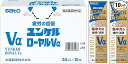 期間限定セール【訳あり】【外箱潰れ・外箱破れあり】ユンケルローヤルVα 30mL×10本 【指定医薬部外品】 疲労の回復・予防 身体抵抗力の維持・改善