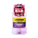 【訳あり】薬用リステリン トータルケアゼロプラス ノンアルコール クリーンミント味 ( 1000ml )/ LISTERINE(リステリン) ( マウスウォッシュ )