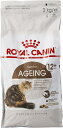 【訳あり】ロイヤルカナン FHN エイジング +12 猫用 2kg
