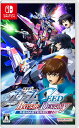 【外装箱訳アリ】機動戦士ガンダムSEED BATTLE DESTINY REMASTERED -Switch