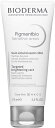 【外装箱訳あり】 【正規品】ビオデルマ (Bioderma) ピグメンビオ ホワイトセンシティブクリーム 75mL くすみ肌用 ボディクリーム(無香料 無着色 エチルアルコール、パラベン無添加 弱酸性)