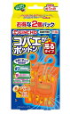 【訳あり】コバエがポットン 吊るタイプ 2コ入 大日本除虫菊株式会社4987115542952