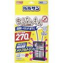 【訳あり】バルサン 虫こないもん 吊り下げ 虫よけ効果270日 屋外用 (プレート) バルサン史上最高濃度の虫除け成分配合4580543941023