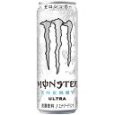 【送料無料】【訳あり】モンスター ウルトラ ( 355ml*24本入 )/ モンスター ( エナジードリンク )4897036690895