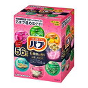 新品 バブ 6つの香りお楽しみBOX ( 56錠入 )/ バブ ( 入浴 入浴剤 おふろ お風呂 リラックス 癒し アソート )