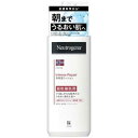 【訳あり】Neutrogena(ニュートロジーナ) ノルウェーフォーミュラ インテンスリペア ボディエマルジョン 超乾燥肌用 ボディクリーム 無香料 単品 250mL(4)