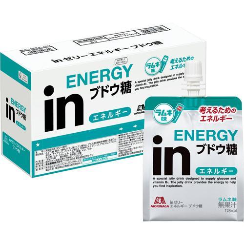 【訳あり】森永製菓　インゼリー　エネルギー　ブドウ糖　ラムネ味 inゼリー（180g×6個入）賞味期限2025.10のサムネイル