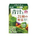 【訳あり】朝しみこむ力 青汁と21種の野菜 ( 3.3g*40袋入 )/ 朝しみこむ力4946842636129