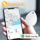 【訳あり】【送料無料】BeeLink忘れ物防止タグ iPhone対応 スマートタグ 忘れ物 防止タグ 紛失防止 位置情報 スマホ 置き忘れ防止 探すアプリ air tagと同じ 鍵 紛失 スマホ 置き忘れ スーツケース 子ども ペット 忘れ物 追跡 落とし物 位置情報 ホワイト 30秒簡単接続