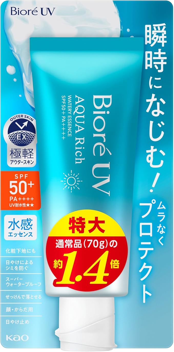 Bioré ビオレUV アクアリッチ ウォータリーエッセンス 100g 日焼け止め SPF50
