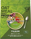 【訳あり】マザーブレンズ WPI ホエイ プロテイン 人工甘味料不使用 オートミール 粉末 食物繊維 豊富 食べる 飲める 次世代 オールインワン マルチビタミン 13種配合 (900g, 宇治抹茶)賞味期限.2025.10