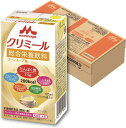 外装訳あり 森永 栄養補助飲料 エンジョイクリミール コーンスープ味 125ml×24本 高カロリー エネルギー
