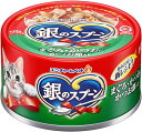 【訳あり】銀のスプーン 缶 まぐろ・かつおにかつお節入り 70g×48個入 (ケース販売)