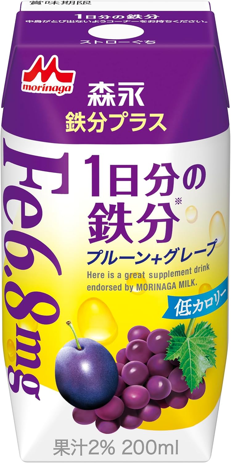 森永乳業 森永 鉄分プラス 1日分の鉄分 プルーン+グレープ 200ml [ 低カロリー 紙パック ドリンク 飲み物 常温保存 ]×24本のサムネイル