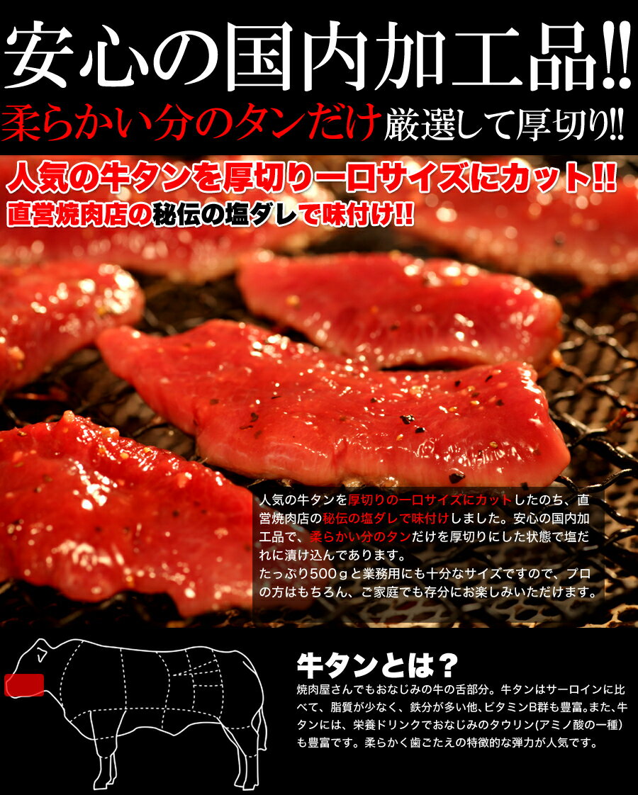 ����̵�� ��������ڤ������ɤä���500g��̣�դ��˿͵��ε��������ڤ�ΰ���������˥��åȤ����Τ��������α������̣�դ����ޤ����� ���ष�ƾƤ������δ�ñ������̣�դ����ʡ��������Բġۡڻ���ľ����