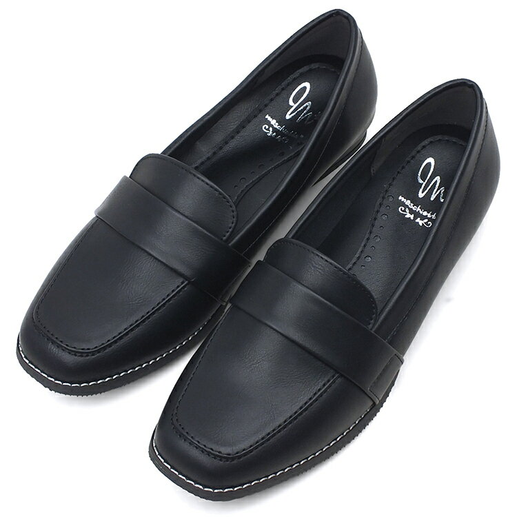 maschietta マスチェッタ パンプス ブラック ハーフピース出し トラッド ローヒール スクエアトゥ 立体型インソール コンフォート 3E 幅広設計 屈曲 防滑 レディース