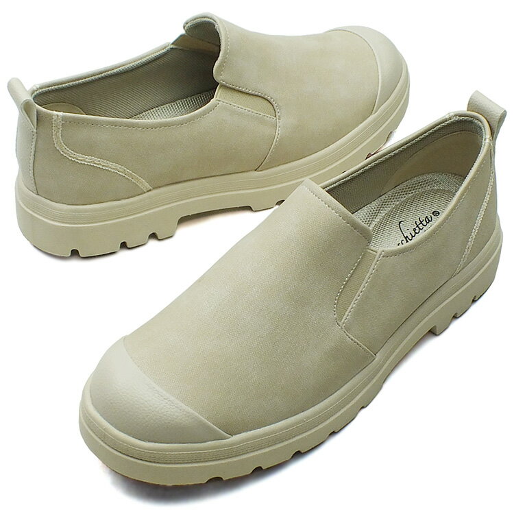 樂天商城 - maschietta マスチェッタ スリッポン アイボリー スニーカー 防水 晴雨兼用 レインシューズ 3E 幅広設計 コンフォート 軽量 防滑 レディース カジュアル 靴