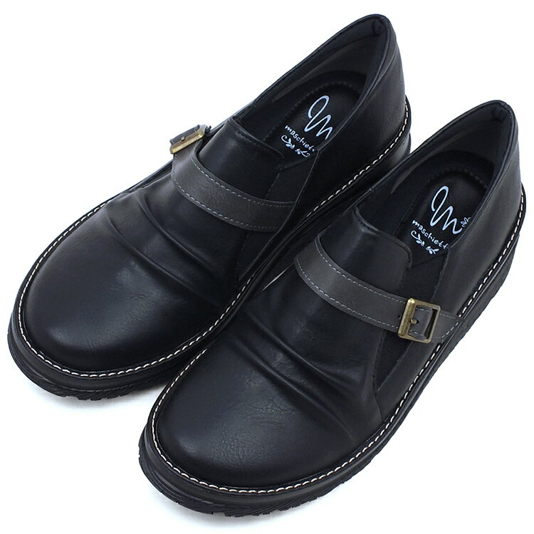 maschietta マスチェッタ カジュアルシューズ ブラック/グレー サイドゴア ベルト ギャザー コンフォート 厚底 ウェッジソール 3E 幅広 防水 吸水 速乾 抗菌 防臭 フラット スリッポン 外反母趾対策 屈曲性