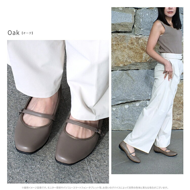 REFRESH WALK リフレッシュウォーク パンプス オーク 甲ストラップ コンフォートシューズ スクエアトゥ 3E 幅広 軽量 防臭 屈曲 走れるパンプス 歩きやすい 快適 大きいサイズ フォーマル 仕事用 冠婚葬祭 relucks-10032384 Re:Lucks(リラックス) サンプル画像3