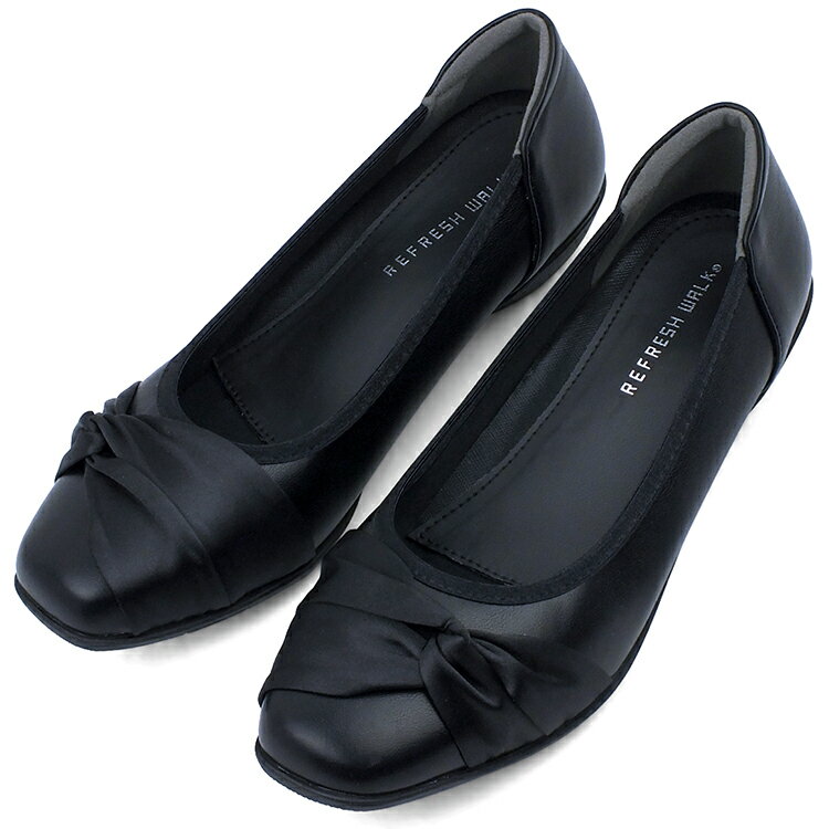 REFRESH WALK リフレッシュウォーク パンプス ブラック ターバンリボン コンフォートシューズ スクエアトゥ 3E 幅広 軽量 防臭 走れるパンプス 歩きやすい 快適 大きいサイズ フォーマル 仕事用 冠婚葬祭 レディース