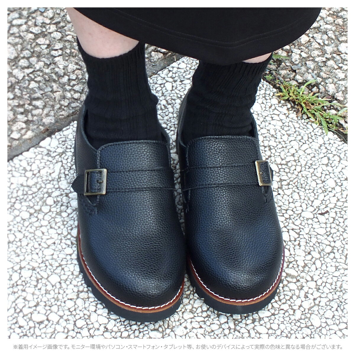 maschietta �ޥ������å� �����奢�륷�塼�� �֥�å� �٥���դ� ���֥꡼���ȥ� ����ե����� 4E EEEE �����߷� �ܳ�Ĵ����PU �ܳʥԡ������� ���Ǥ��� �ե�åȥ��塼�� ����åݥ� �������å� ���� �ɳ� ���� ��ǥ�����