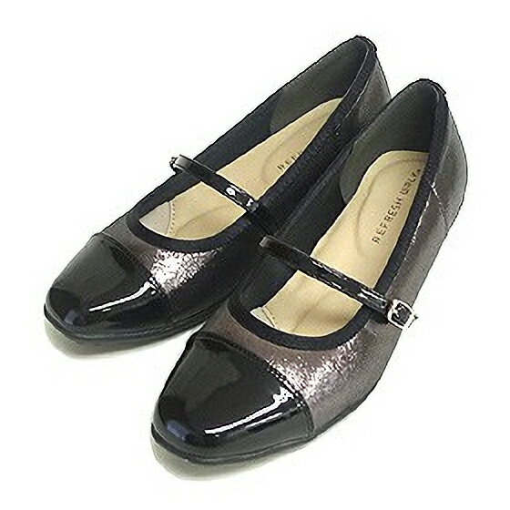 送料無料 REFRESH WALK リフレッシュウォーク 甲ストラップパンプス スチールラメ/ブラックエナメル 3.5cmミドルヒール レディース 靴 パンプス 3E 幅広設計 エナメル 小さいサイズ 大きいサイズ