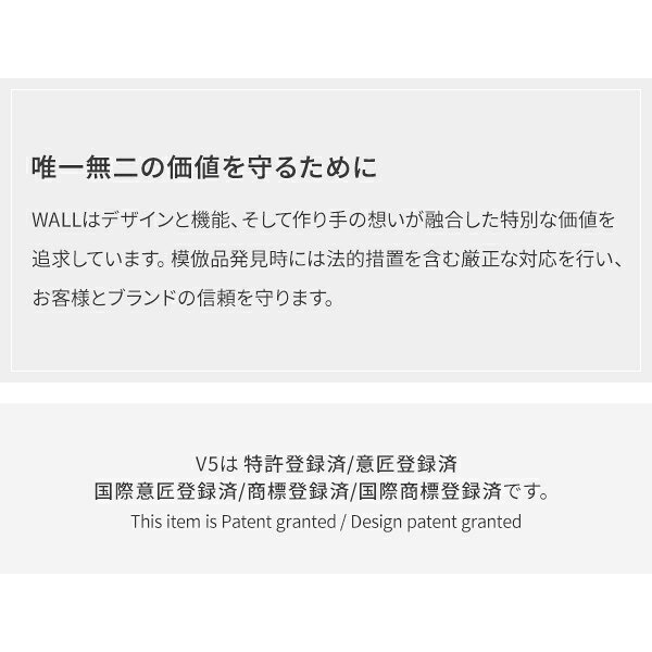 【メーカー直送】WALLインテリアテレビスタンドV5 ロータイプ+棚板レギュラーサイズ 2点セット 32〜80v対応 壁寄せテレビ台 テレビボード TVスタンド 背面収納 コード収納 ホワイト 白 ブラック 黒 ウォールナット ブラウン【代引き不可】 [3]