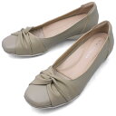 REFRESH WALK リフレッシュウォーク パンプス ベージュ コンフォート 4E 幅広設計 超軽量 ウエッジソール ツイストリボン 外反母趾 高屈曲 防滑 フォーマル オフィス 痛くない 歩きやすい おしゃれ レディース(4)
