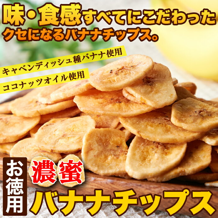 �����äȷڤ��Ť�����̣����!!�ڤ����ѡ�ǻ̪�Хʥʥ��åץ�500g ��¸�������ʥ���å��դ��ޤ�����Ƥ��Ϥ����ޤ������������Բġۡڻ�ľ��
