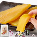 ReLucksʥåˤ㤨ֶ彣٤ˤϤ뤫!餫!!äꤤ100g ʤۤɤ餫!!äͤäȤȾ!!彣٤ˤϤ뤫ѤˤʤŤδԲġۡڻľġۡפβǤʤ2,100ߤˤʤޤ