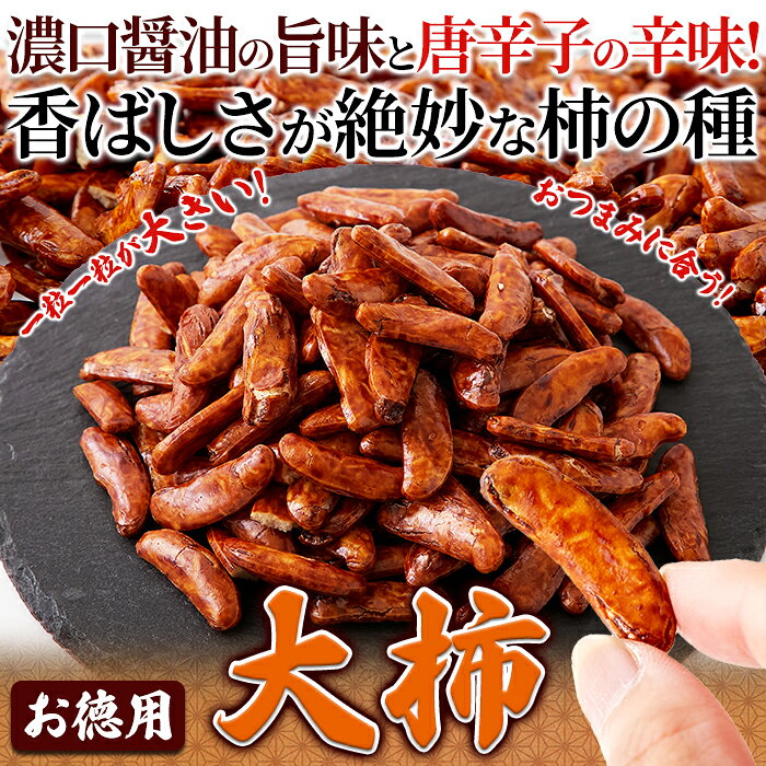 ���Ĥޤߤˤ�äƤ��������ٱ���ȴ���γ��μ���ڤ����ѡ����400g���������Բġۡڻ�ľ�������ġ�