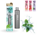 【公式店】RELX MagicGo 4000 使い切りタイプ 電子シーシャ 電子タバコ ノンニコチン フルーツフレーバー 電子シーシャ本体 濃厚 大人気 4000口 ニコチンフリー 禁煙サポート 電子タバコ タール ニコチン ニコチンレス ニコチン0 ニコチンゼロ 禁煙グッズ