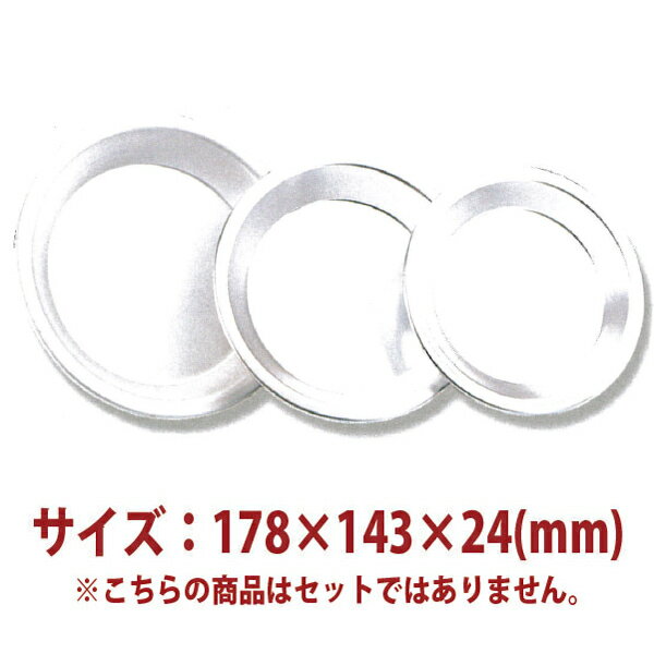 ＼今得セール!!／7