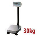 \GWセール!! 46%OFF/デジタル台はかり 30kg BDI-5330 300×624×781mm