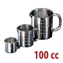 \GWセール!! 13%OFF/口付水マス 100cc BMZ-01100 φ53×56mm