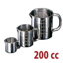 \GWセール!! 8%OFF/口付水マス 200cc BMZ-01200 φ70×65mm