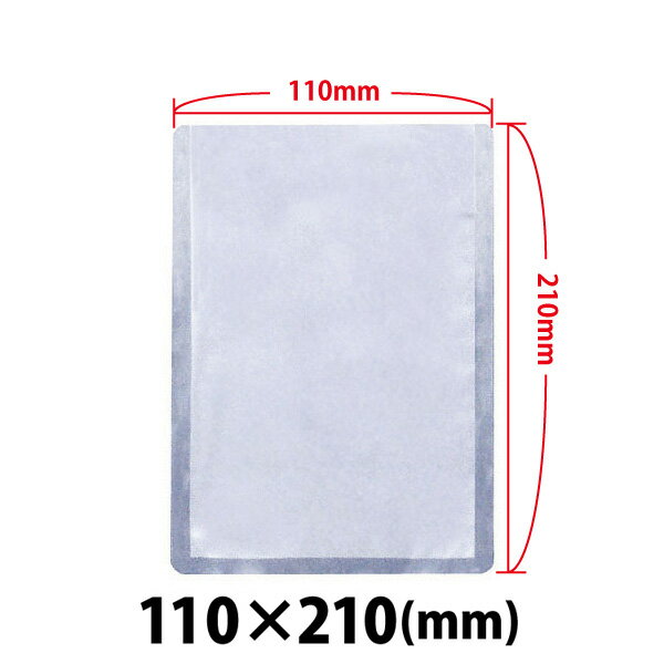 䥻!!ޡ110210L-1121H