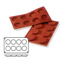 \早割セール!! 8%OFF/8ヶ取 丸浅型 SF029 300×175mm