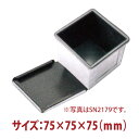 \GWセール!!/サイコロ 食パン型 ノンスティック1000 SN2180