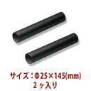 \GWセール!!/コルネ(ノンスティック1000) 2ヶ入り SN42124