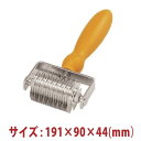 \GWセール!! 9%OFF/メッシュローラー SN4215