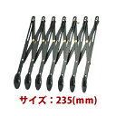 \早割セール!! 10%OFF/7連 カッター ( ノンスティック1000 ) SN4226(3)