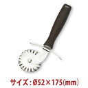 \GWセール!! 6%OFF/波型カッター SN4243