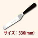 \GWセール!! 6%OFF/8