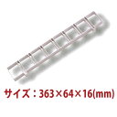 \GWセール!! 10%OFF/8連 長方形型 アルマイト SN9068