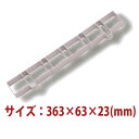 \早割セール!! 5%OFF/6連 正方形型 アルマイト SN9071