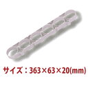 \早割セール!! 6%OFF/6連 丸形型 アルマイト SN9073