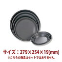 \GWセール!! 6%OFF/11