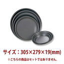 \夏得セール!! 8%OFF/12