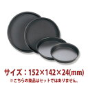 \早割セール!! 9%OFF/6